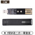M.2双协议二合一硬盘盒NVME SSD固态转USB3.1 Type-A U3-057