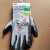 3工业手套 劳保手套防滑耐磨透气防割型涂胶绝缘 防割手套3级 XL