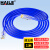 HAILE 海乐 超五类网线 HT-203F-1M 无氧铜7*0.2线芯 非屏蔽成品网络跳线 蓝色 1米
