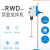 化科 实验室电动搅拌器顶置式搅拌机悬臂搅拌器高速混合分散机 HKUX-RWD150套装 