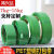 PET塑钢带绿色塑料打包带1608捆扎带7-15kg包装带塑钢绳部份 1206重7公斤 长800米