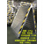 摩托车金翼哈雷滑翔推车航空箱扫地机装车上台阶铝合金坡道斜坡板 长1.5米宽55厘米