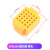 YKW 面包板实验套件线电源电路板 mini面包板 黄色（10个）