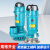 赤鸣匠心 QDX小型潜水泵 220v潜水泵 清水污水两用泵 单位：台 QDX-0.37-1.5-16/1寸 