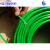 定制包塑钢丝绳4mm绿皮钢丝绳大棚葡萄架遮阳网百香果一卷 2.5毫米(50米)送2个卡子