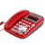 定制渴望B255来电显示 电话机 办公座机宾馆电话双插孔座式 渴望B187红色