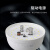 福田（FUTINA）LED名辉系列 球泡 13W/白光6500K(E27螺口) 家用商用大功率光源 高亮柱状灯泡 φ70x126.5mm