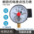 气压表水压表 YXC100磁助式电接点压力表 30VA上下限压力控制器真空 0-10MPA  100KG压力
