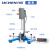 力辰科技实验室涂料高速分散机变频圆管搅拌机研磨匀浆机乳化器JFS1500-D(方管)