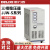 德力西精密性高精度稳压器 JJW-S 三相电 3KVA 6000W 9K 15KW JJW-S 15K【定制】