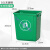无盖塑料大垃圾桶大容量商用餐饮大号长方形大口径办公室厨房 绿色 10L无盖 投放标