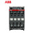 ABB AX接触器 AX115-30-11-80220-230V50Hz/230-240V60Hz 深灰色 型号齐全 AX300-30-11 220V