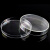 海斯迪克 一次性塑料培养皿 实验室用圆形微生物细胞培养皿平皿 150mm（20个/组）