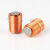 丹麦Jantzen磁芯电感Iron Croe Coil无氧铜线圈DIY分频器磁芯电感 3.3mH/0.5mm/0002258