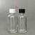 5ml10ml20ml30ml50ml100ml玻璃透明小口试剂瓶 精油瓶 化学分装瓶 透明500ml+黑色胶木盖