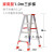 定制适用瑞洋铝合金人字梯加厚加宽折叠梯子2米双侧工程伸缩便携 款1米三步梯(红)