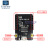 定制ESP32-CAM-MB 串口转WIFI+蓝开发板模块物联网 带OV2640摄像 单独TTL底板(不含OV2640模块)