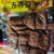 xywlkj青州古城特产 东台头豆腐干 五香麻辣素肉豆干 散装零食 整箱 麻辣味238克4袋