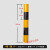 红白反光膜黑黄立柱警示桩电线杆反光贴交通安全电力防撞反光条 100cm三黄二黑整卷50米