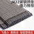  京繁 J422电焊条低碳钢小型焊条耐磨焊条20kg整箱 Φ2.0mm*长300mm 