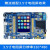 适配STM32F407ZGT6  ARM开发板 STM32学习板实验板 单片机开发板 T100套件4