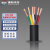 谦和 电线电缆国标铜芯信号线ZR-RVV6*1.5平方 阻燃六芯控制软线1米