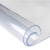 贝傅特 pvc透明地垫 防滑防水塑料地毯保护垫子 2.0mm加厚，磨砂垫70*130cm