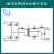 星舵气动液压DSP数字控制移相全桥开发板开关电源学习板评估板DC- 开发板 不含税