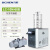 冷冻干燥机台式真空冻干机食1品土壤实验室小型预冻干燥机 台式冷冻干燥机 LC-10N-60B