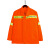 耀王养护环卫套装安全服路政绿化反光衣园林马甲 环卫套装 XL 