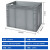 晟储 物流箱EU箱储物箱加厚塑料储物盒欧标周转箱 600×400×450mm 灰色