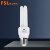 佛山照明(FSL)E27螺口2U节能灯泡T4三基色荧光灯泡11W黄光2700K