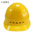 OEING近电报警器感应器预警器国家电网电力安全帽施工头盔电工专用绝缘 A3透气型黄色