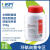 环凯 029997木糖赖氨酸脱氧胆酸盐琼脂培养基(XLD)(20版药典)250g/瓶 用于药品中沙门氏菌的选择分离培养