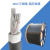 犀跃 电线电缆 单芯国标铝芯阻燃电力电缆 一米价 YJLV*1*50