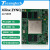 ZYNQ开发板 CANFD 3GSDI PCIE SPF+ LVDS HDMI ts7z100 xc7z045核心板