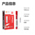 得力(deli)可加墨白板笔 可擦易擦 10支红 办公用品 S507