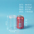 乐霍 储物罐密封塑料瓶透明包装圆形红糖饼干大米蜂蜜加厚密封收纳罐子 6.5直径12高50个配透明盖