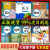 陕西专用【各市】初一7七年级下册全套七本教材课本教科书7下 (5本)请下单或联系客服备注需要的科目 七年级下