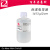 奥豪斯OHAUS【1413 µS/cm，250mL】电导率标准液 电导仪标定校准 有货