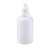 铸固  滴液瓶滴瓶眼药水瓶 色素分装瓶塑料防盗圈容量瓶  20毫升 