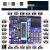 定制【精选好货】()1单片机开发板diy套件stc9c学习板适合初学入门普 51开发板标配-A2