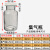 集气瓶60 125 250 500ml气体收集瓶带毛玻璃片盖子实验器材实验室耗材集气瓶工业品 集气瓶 250ml含毛玻璃片