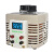 调压器家用220V单相0-250v交流TDGC2-500W自耦变压器5kw调压数显 10KW