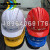 中国五矿上海宝冶安全帽 新款头盔安全员质量好帽子ABS 新2.中国五矿-上海宝冶-管-布-