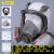 LISM防毒面具全面罩喷漆专用防尘口罩防工业粉尘防护罩放毒氧气呼吸器 6200防尘毒面具7件套