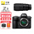 尼康(NIKON)z8微单相机 全画幅专业级单反外观照相机 8K高清视频 单机身/套机 尼康Z8+z 100-400镜头套装 SD128G卡 品牌电池套装