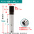 深都911G烙铁头USB系列平头自动焊锡机压焊咀8.0 9.5凸起凹槽 911G-USB-11*2.5 单支价