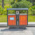 户外不锈钢垃圾桶室外小区物业公共场合市政大号环卫分类果皮箱定制 X款双分类94*36*100cm