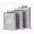 sindr JK-电力电容器BSMJ0.25-40-3YN  50HZ订货不支持退换 单位：个